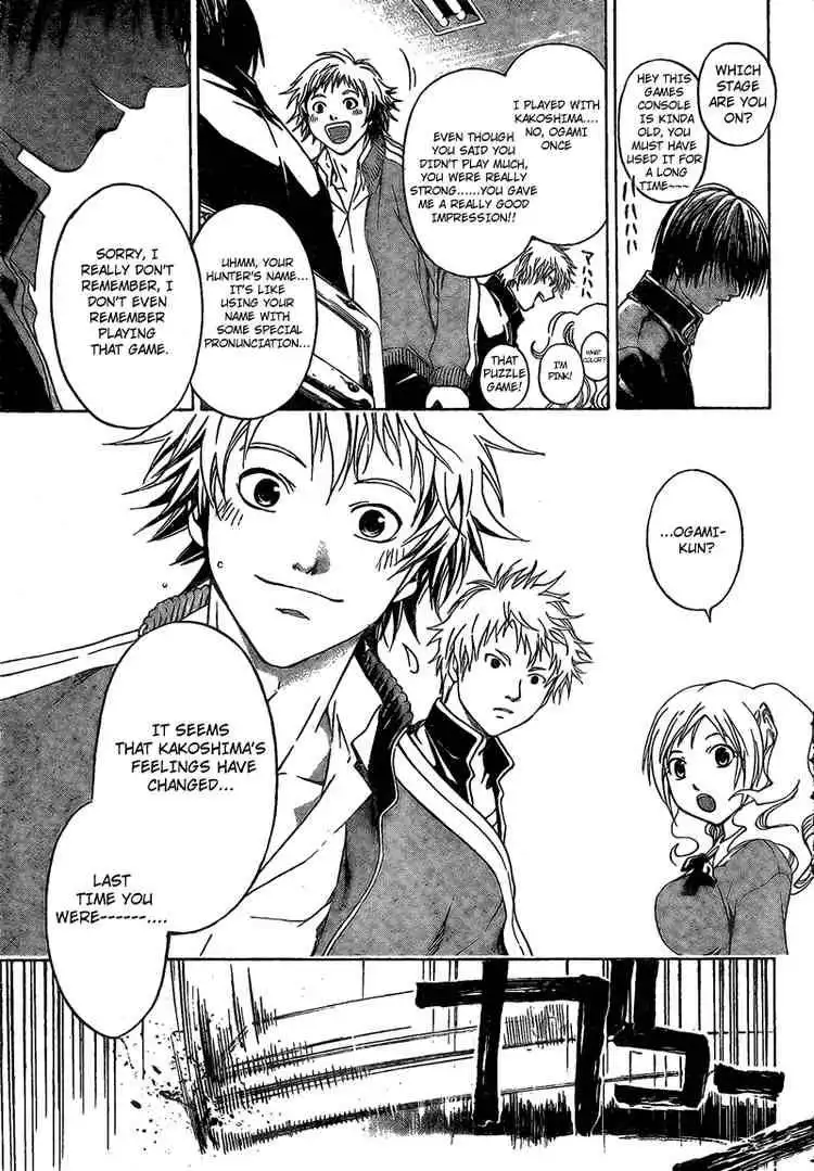 Code: Breaker Chapter 14 9